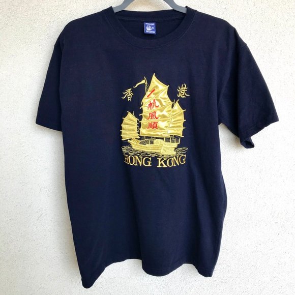 Other - 🍍5/$25🍍 Hong Kong Tee Shirt XL